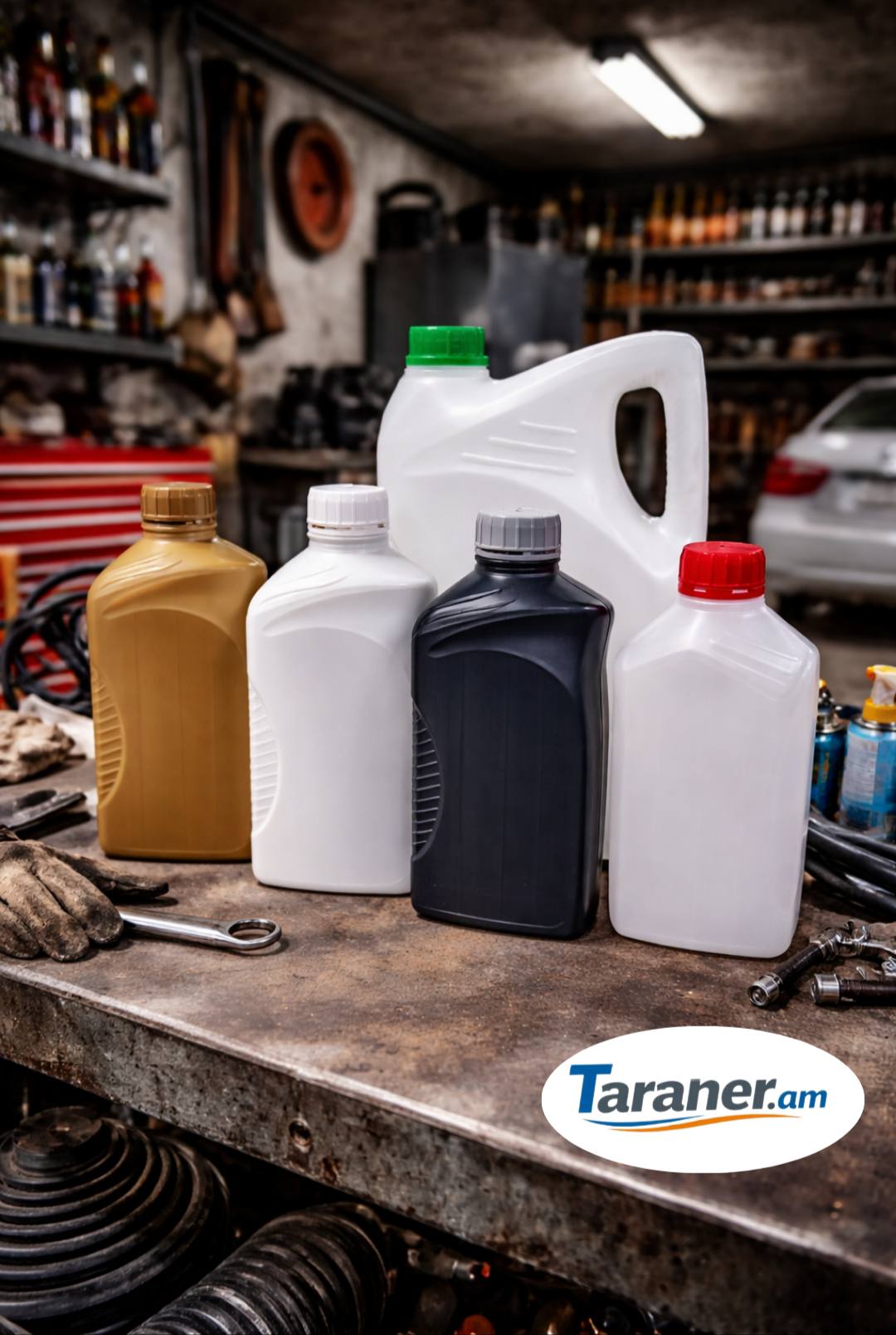 Տարաների հավաքածու